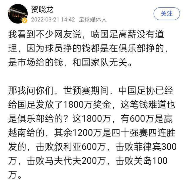 而片中，陆川把本身的豪情固结在萧何的身上，针对鸿门宴的不实记实，他对浩繁史官痛斥道：修史的人要对得起汗青，否则我们的后人会在你们写的汗青里面看到甚么？这就是陆川对汗青的立场。